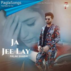 Inni Soni Mp3 Inni Soni Mp3